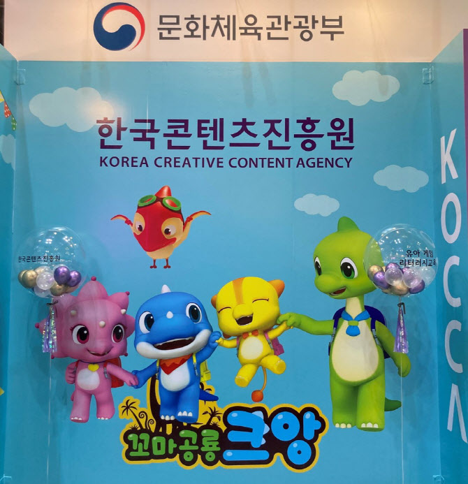 한국유아교육진흥원 이미지