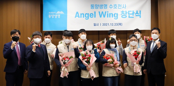 한국장애인체육지원센터 이미지