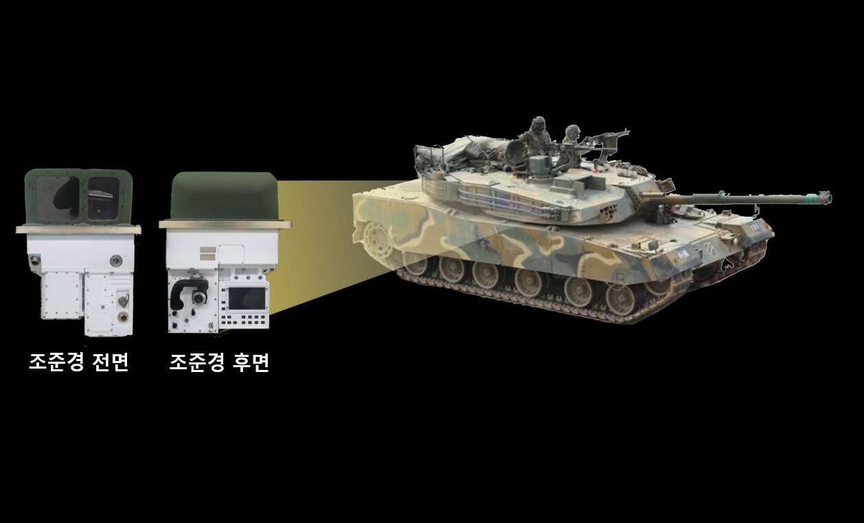한화시스템(주) 이미지