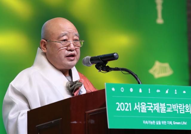 원행 이미지