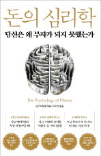 으뜸전자 이미지