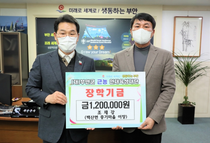 달바우도예 이미지