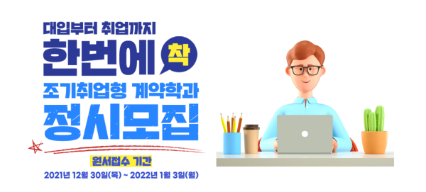한국산업 이미지