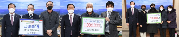 구지영농조합법인 이미지
