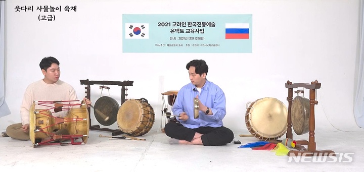 수원시국제교류센터 이미지