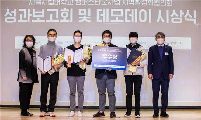 에이에프서울 이미지