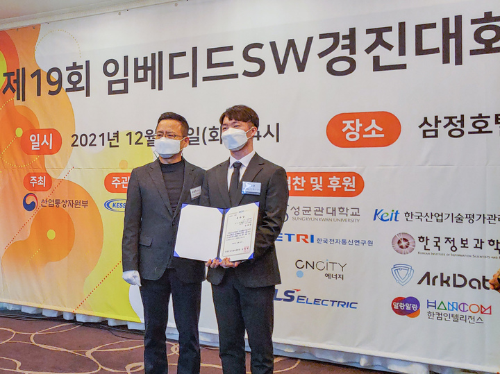 경진전자 이미지