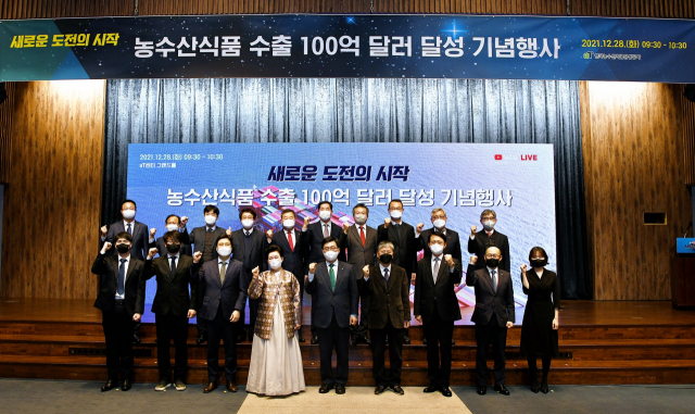 (주)대한식품 이미지