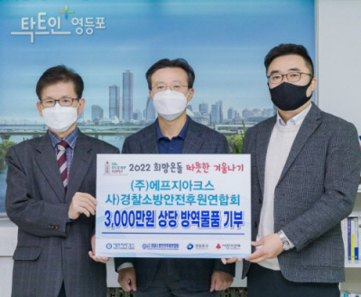 에프지 이미지