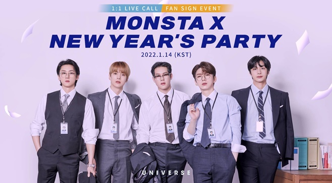 엑스 이미지