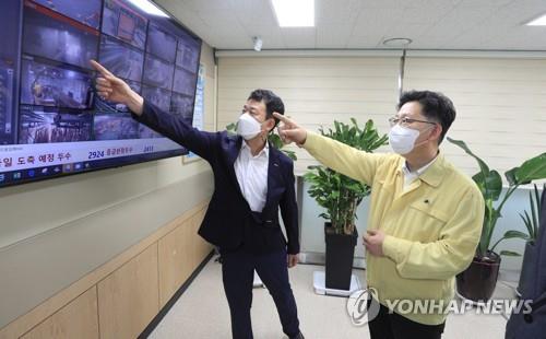 에프엠씨 이미지