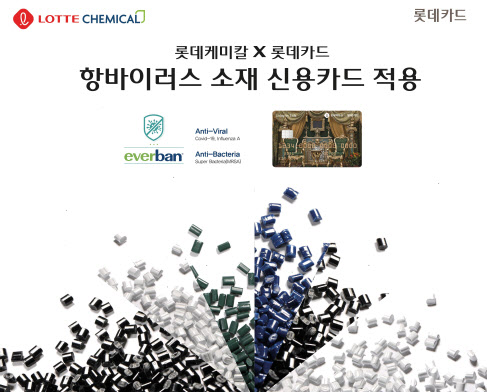 신용인테리어 이미지