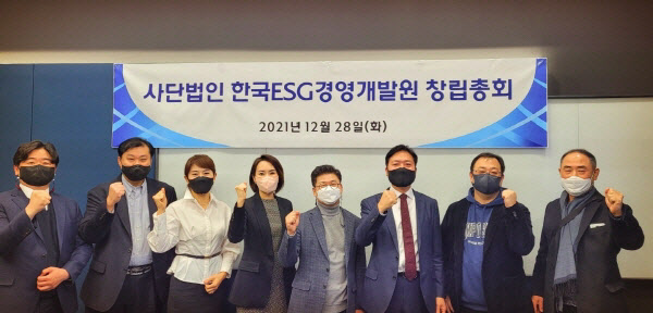 한국경영개발원 이미지