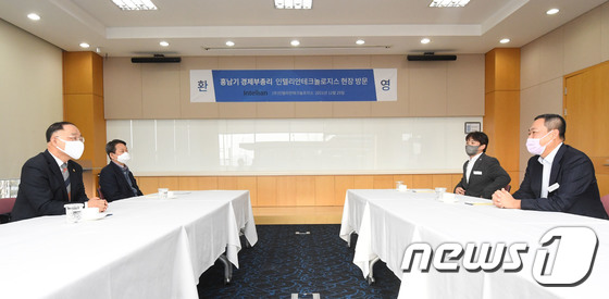 인텔리안테크놀러지스 이미지
