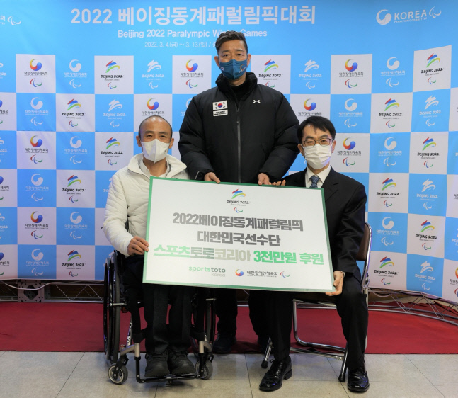 희망토토 이미지