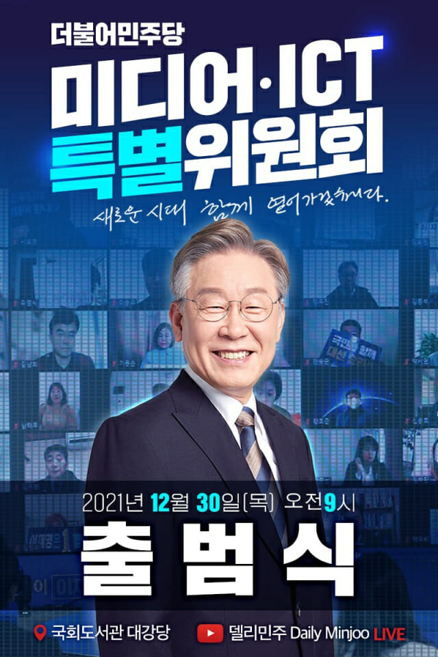 문미디어 이미지