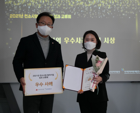 (주)안국개발 이미지