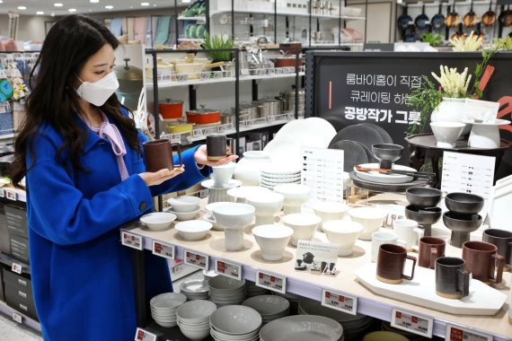 바이마트 이미지