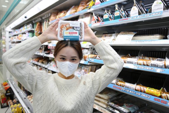 MZ도시락 이미지