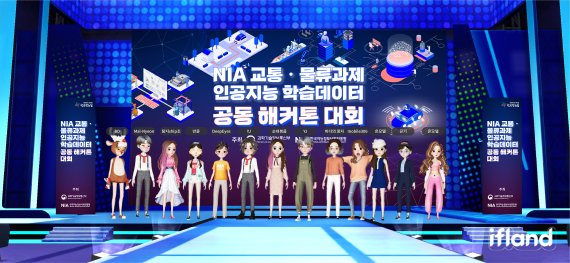필릭플랜 이미지