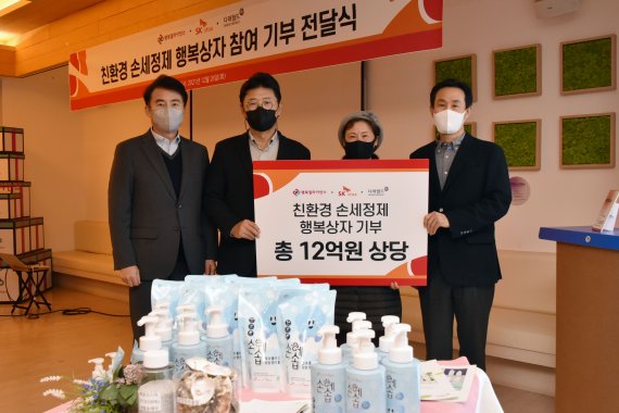 선한유통 이미지