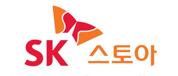 선한유통 이미지