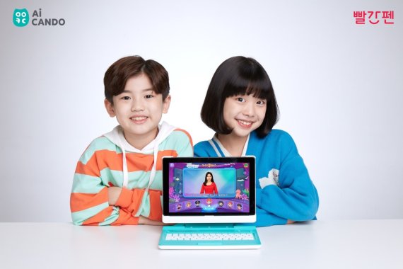 캔두 이미지