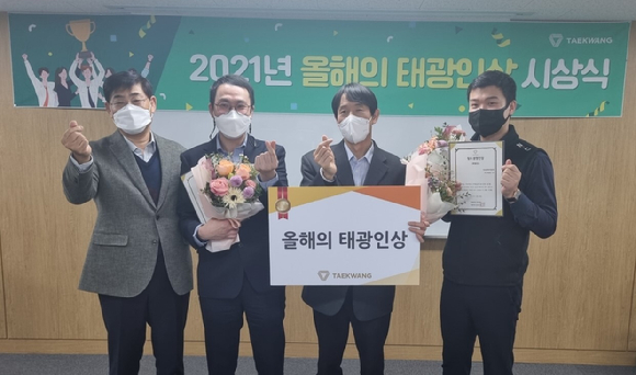 태광석유 이미지