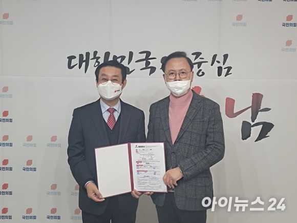 문경주 이미지