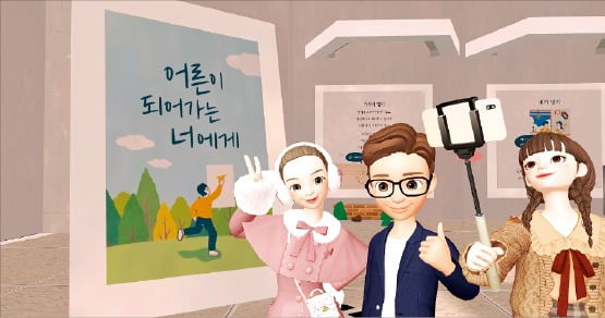 밝은사람들 이미지