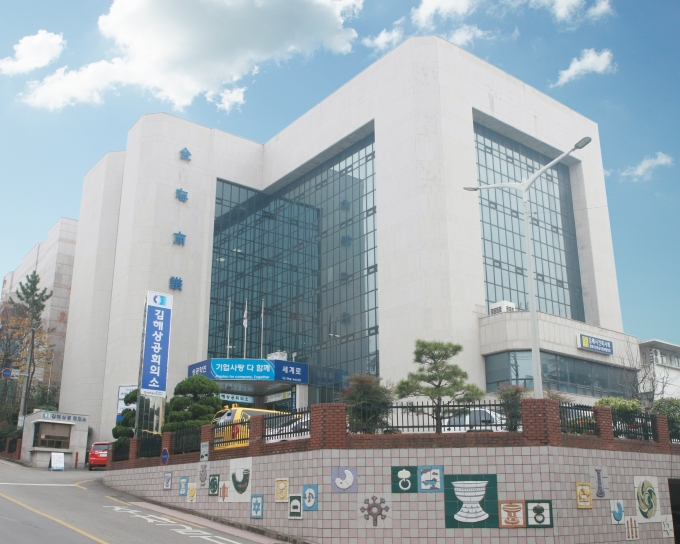 광동산업(주) 이미지