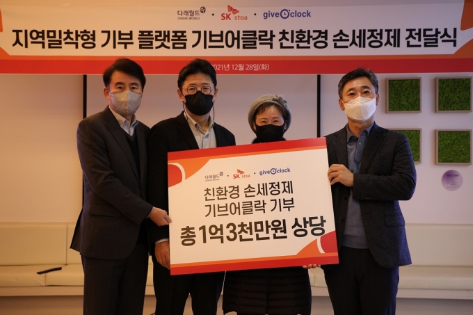 현대스토아 이미지
