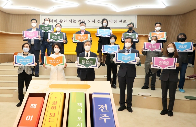 꿈앤카페전주 이미지