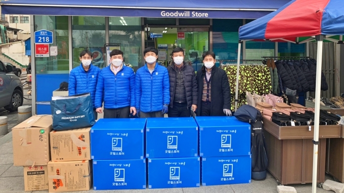 푸른중고 이미지