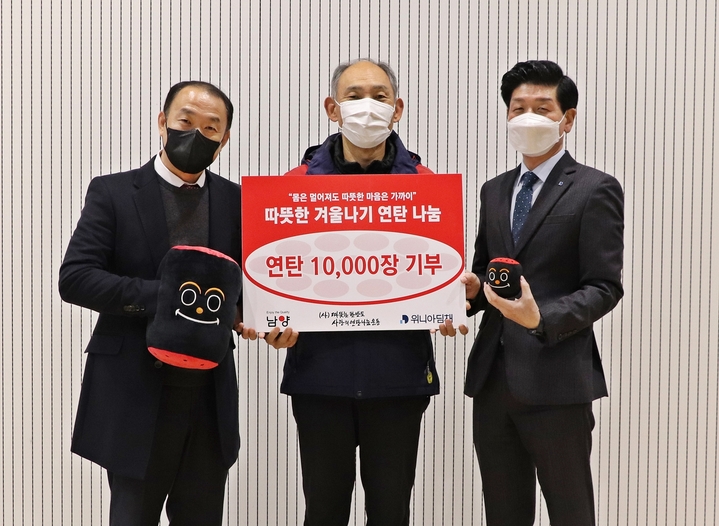 딤채식품 이미지