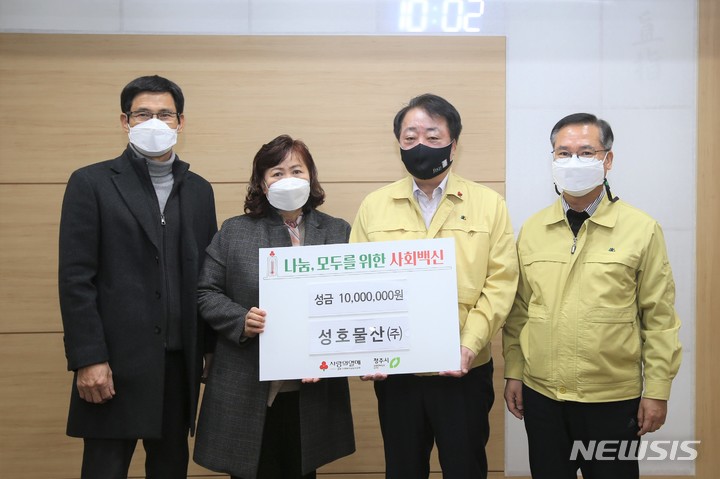 성호물산 이미지