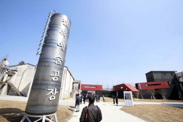 꿈앤카페전주 이미지
