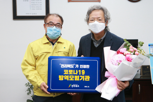 (재)무주산골문화재단 이미지