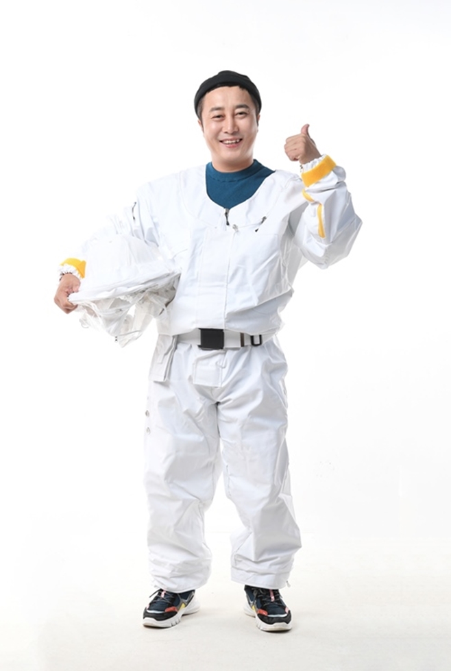공생 이미지