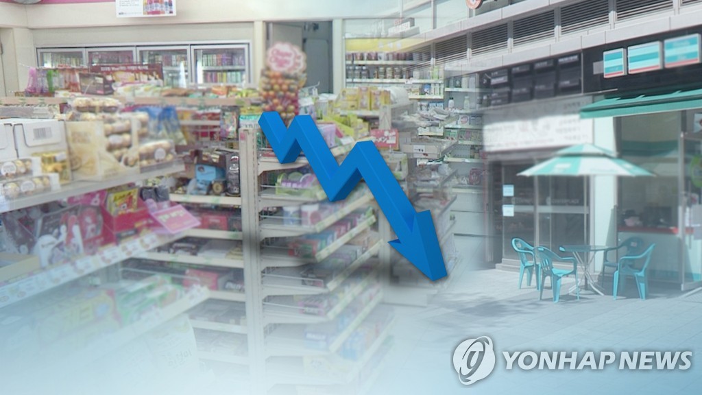 수24시편의점 이미지