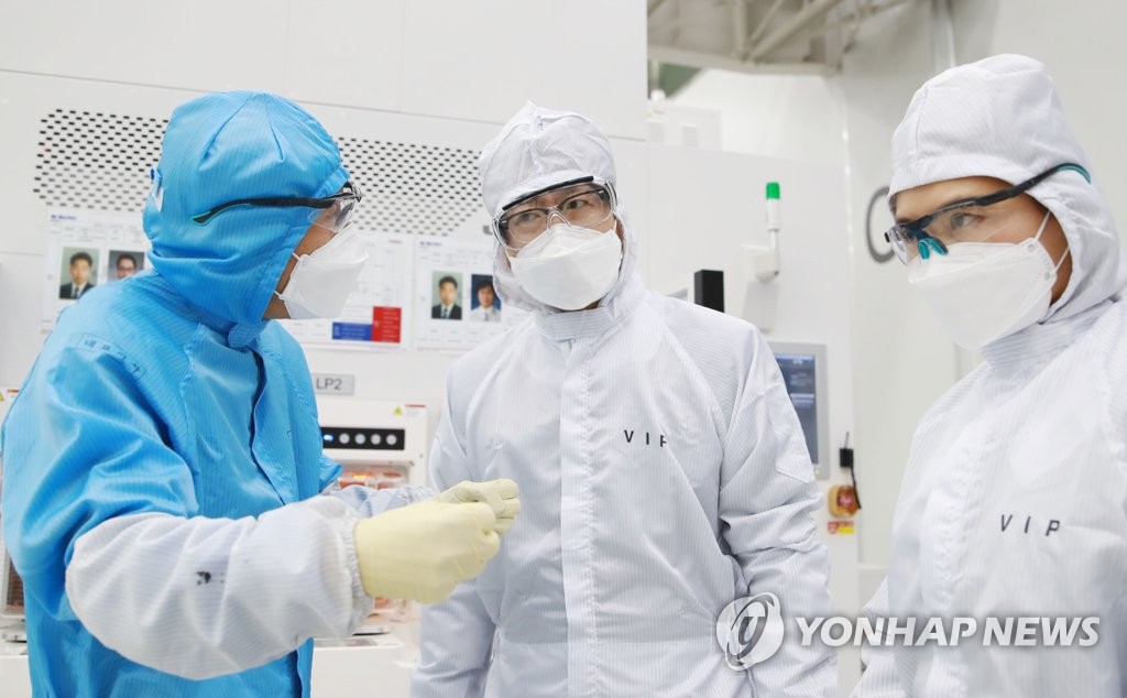 주인엔지니어링 이미지