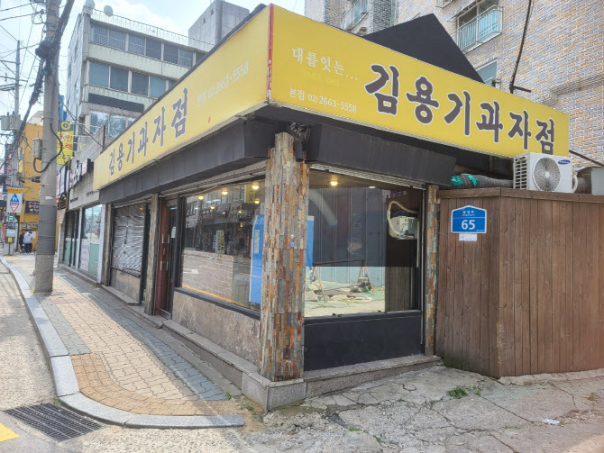 (유)미래여행 이미지
