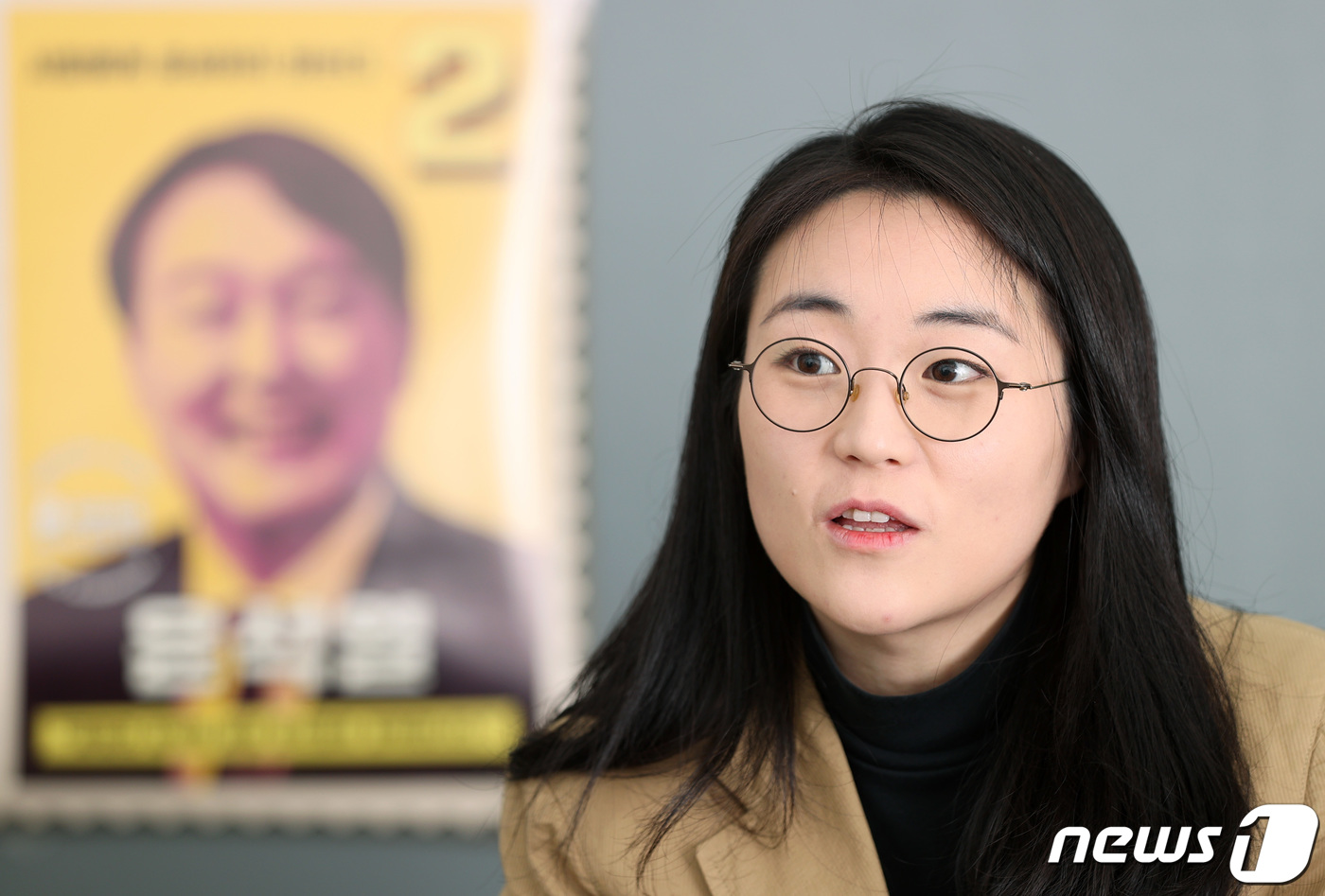 여명네트워크 이미지