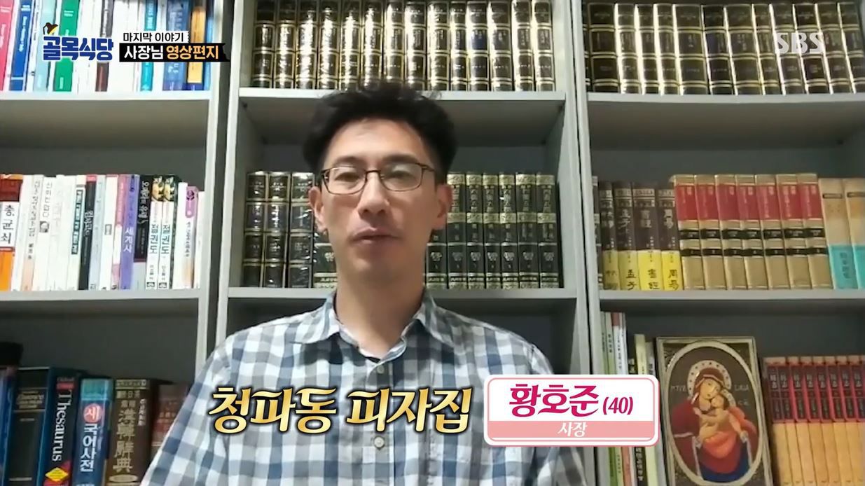 번창식당 이미지