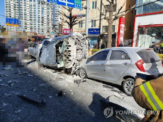 하늘마트 이미지