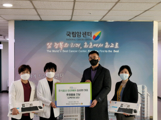 이큐 이미지