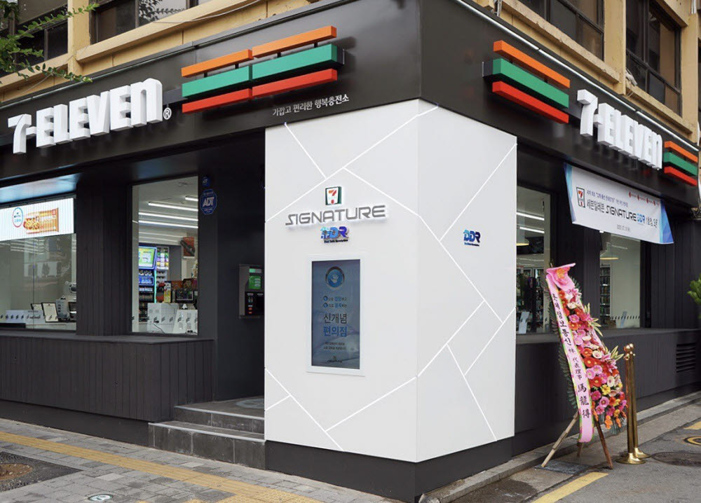 세븐일레븐 이미지