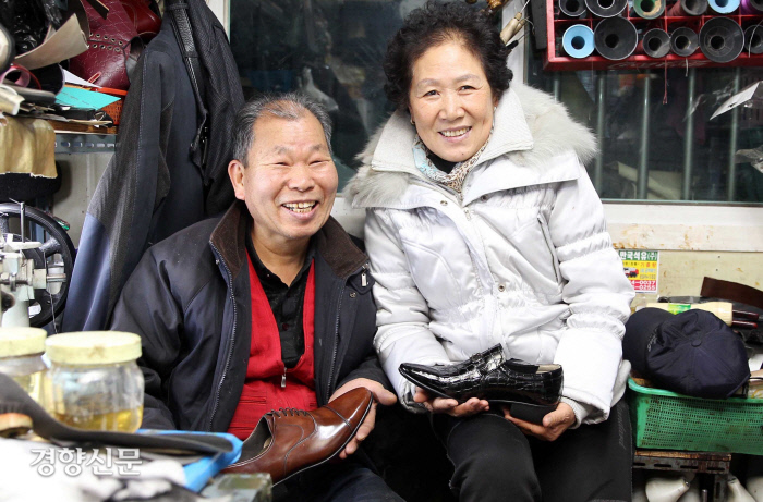구두수선점 이미지