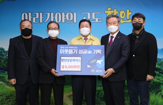 (주)재경건설 이미지