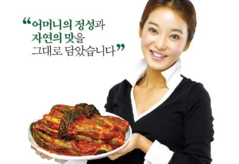 일이푸드 이미지